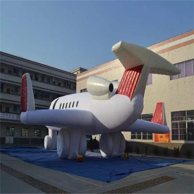 贵阳充气模型飞机厂家